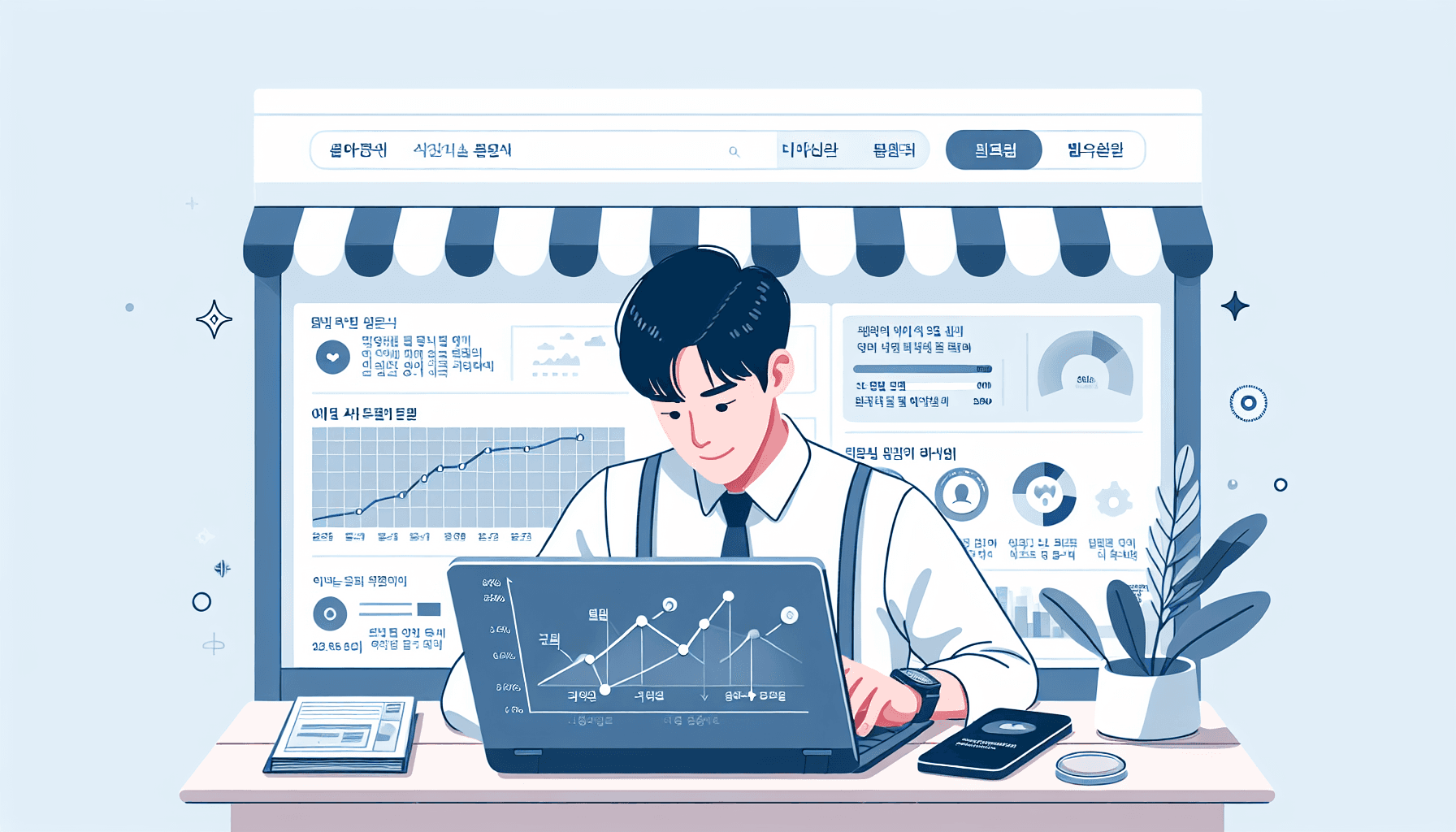 가게 홍보 방법 완전 정복 2025: 신규 오픈부터 매출 증가까지 7가지 전략
